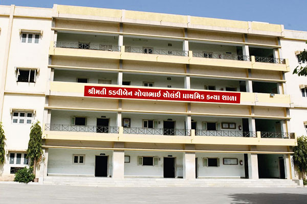 Shri Saurashtra Education Trust - Junagadh